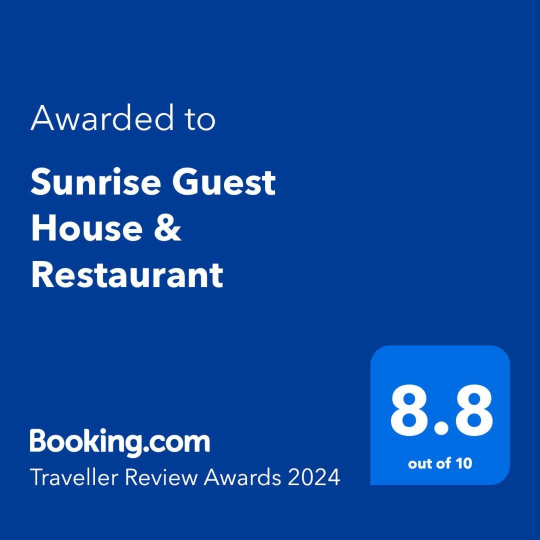 Sunrise Guest House & Restaurant Hampi Exterior foto
